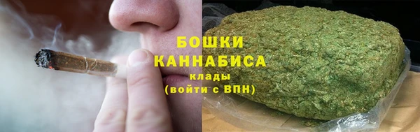 COCAINE Баксан