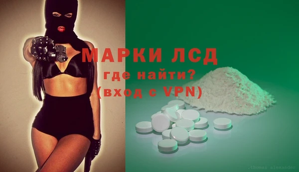 COCAINE Баксан